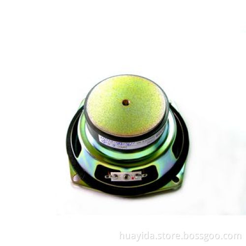 Multimedia Loudspeaker